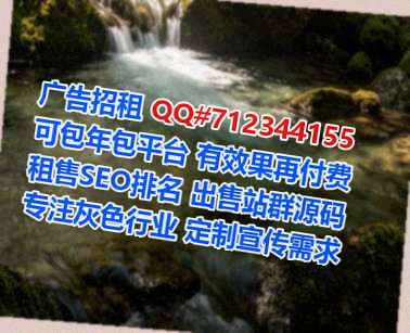 安定代母桥梁事务所